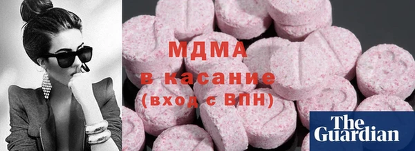 меф Богданович